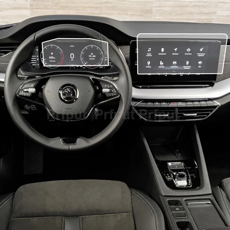 Skoda Octavia Zubehor