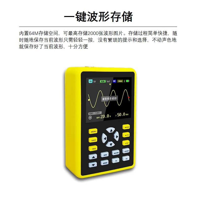 vanity cabinet English Version 5012H Handheld Small Mini Oscilloscope 100MHz Bandwidth 500MS Sampling Digital Portable dining chairs