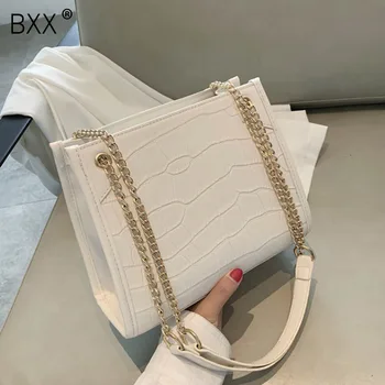 

[BXX] Stone Pattern PU Leather Shoulder Bags For Women 2020 Autumn Chain Crossbody Bag Female Winter Travel Handbags HO160