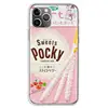 Mobile Phone Accessories