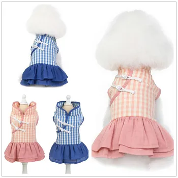 

Dog Clothes for Cat Small Dogs Dress Princess Dress Spring Summer Puppy Small Dog Plaid Chihuahua Dogs Cheongsam Dress