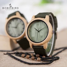 Бобо птица CaD12 бамбукового дерева часы для мужчин и женщин Брендовая дизайнерская обувь Зеленый Нейлон Ремни деревянный Циферблат Смотреть OEM дропшиппинг