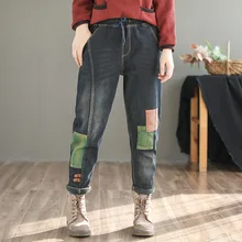 Зимние женские джинсы, Ретро стиль, Свободные флисовые теплые джинсовые штаны,, эластичная резинка на талии, пэчворк, повседневные женские брюки, подходящие для любого размера