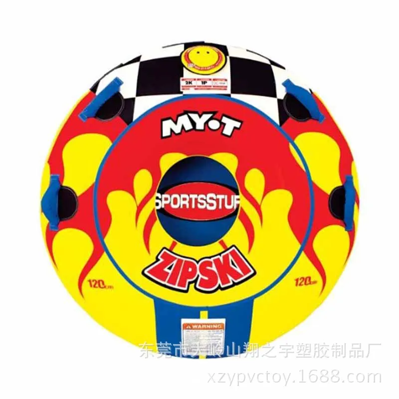

Hot selling large inflatable ski circle 120cm adult inflatable ski circle PVC ski circle