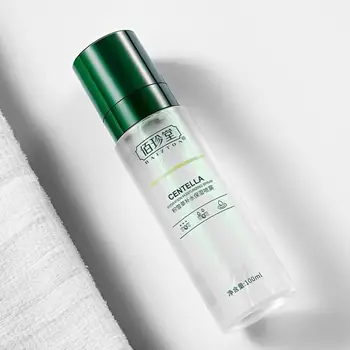 

Centella Asiatica Face Spray Moisturizing Spray Toner Oil and Acne Skin Essence Toner Oil-control Acne Treatment Nature