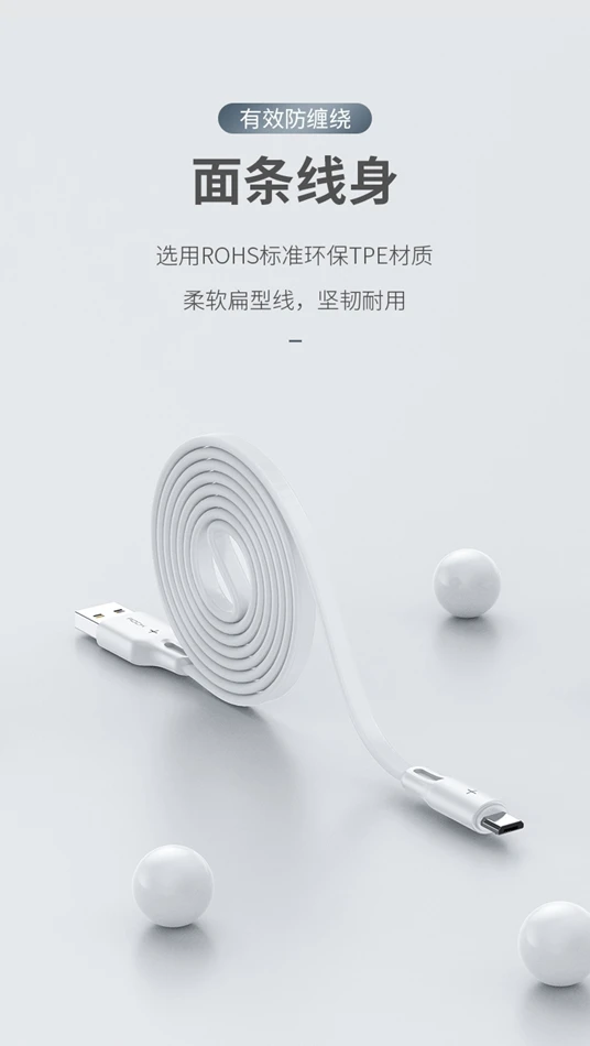 ROCK Micro USB кабель 2A Быстрая зарядка USB кабель для передачи данных для samsung Xiaomi LG планшет Android мобильный телефон USB зарядка Шнур Microusb