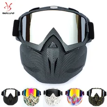 Retro Mask Goggles Scrambling Motorcycle Race Car Eye-protection Goggles Outdoor Glasses for Riding Skiing Goggles Retro Mask Goggles Scrambling Motorcycle Race Car Eye-protection Goggles Outdoor Glasses for Riding Skiing Goggles
