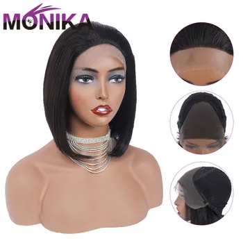 

Monika Bob Wig 12-14inch 13*4 Lace Front Pre Plucked Wig Short Bob Human Hair Wigs Remy Brazilian Straight Hair Wig 150% Density