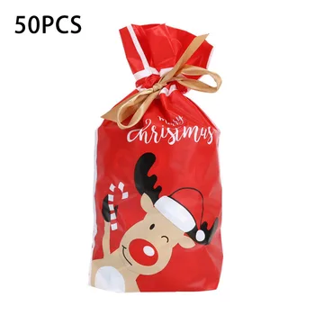 

50pcs Set Drawstring Christmas Gift Bag Party Candy Bags Cookie Wrapping Pouch 15x23.5cm/ 5.9x9.4inch