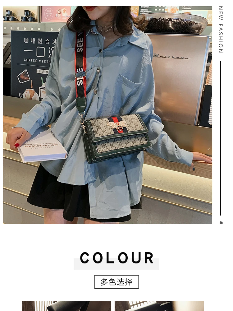 Women's bag simulation classic small bee wine god bag tiger head oblique across the bag large-capacity shoulder bag korean bag