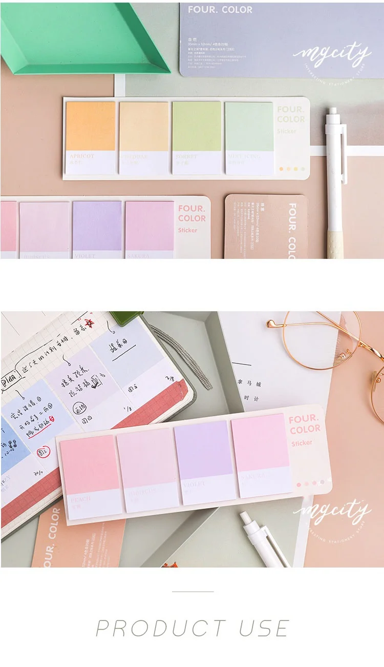 四色之轮详情页_04