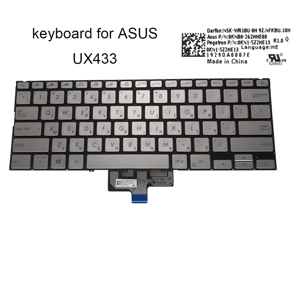 Teclado Backlight Suíço Hebraico para Asus Deluxe Zenbook Ux433 Ux433f Ux433fac Ux433flc he Teclados Portáteis 0kn1 5z2he13 5z1he13