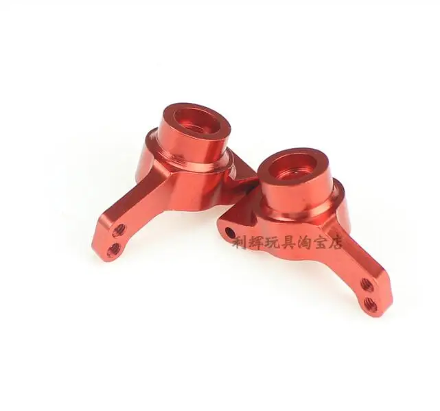 1set Rear wheel seat