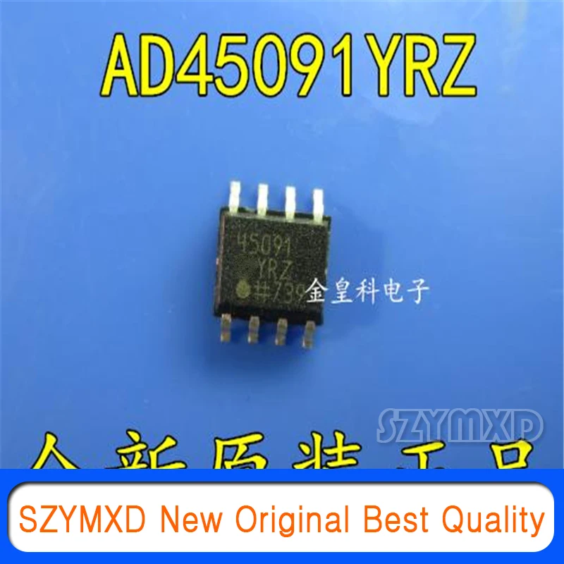 

5 шт./лот новый оригинальный AD45091YRZ AD45091YR AD45091 45091 SOP8 чип в наличии