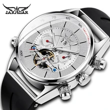 Модный бренд JARAGAR Мужские автоматические механические часы с турбийоном акулы резиновые мужские Спортивные Светящиеся Часы Relogio Masculino