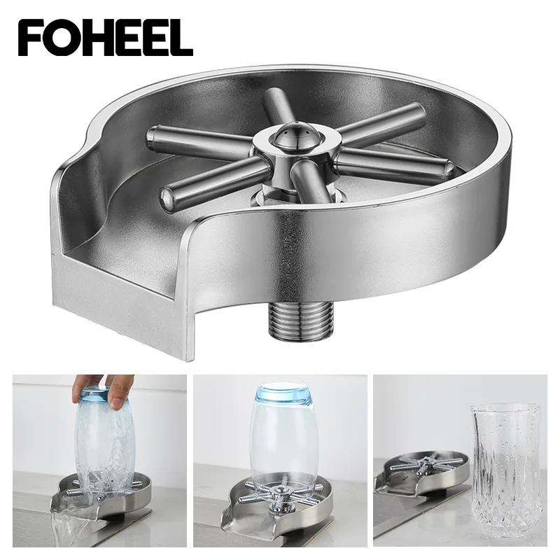 FOHEEL Washer Bar Glass Rinser Automatic Cup Kitchen Tools