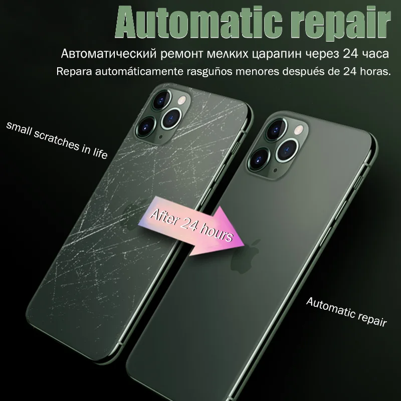 Полное покрытие Гидрогелевая пленка для гидрогель для айфона iPhone 11 Pro Max 7 8 6S 6 Plus XR X XS гидрогелевая пленка Защитная изогнутая пленка для задней панели не закаленное стекло защитное стекло стакан
