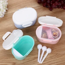 Портативный дозатор для молочного порошка, контейнер для хранения пищевых продуктов, миска для кормления малышей, коробка из полипропилена для хранения детского молока