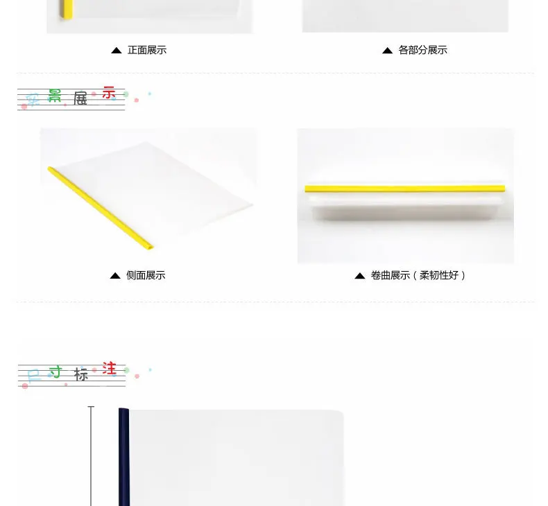 Deli 5537 Color Pumping Rod Folder A4 Rod Transparent Information Planning Report Cover 5 Pcs/Case Wholesale