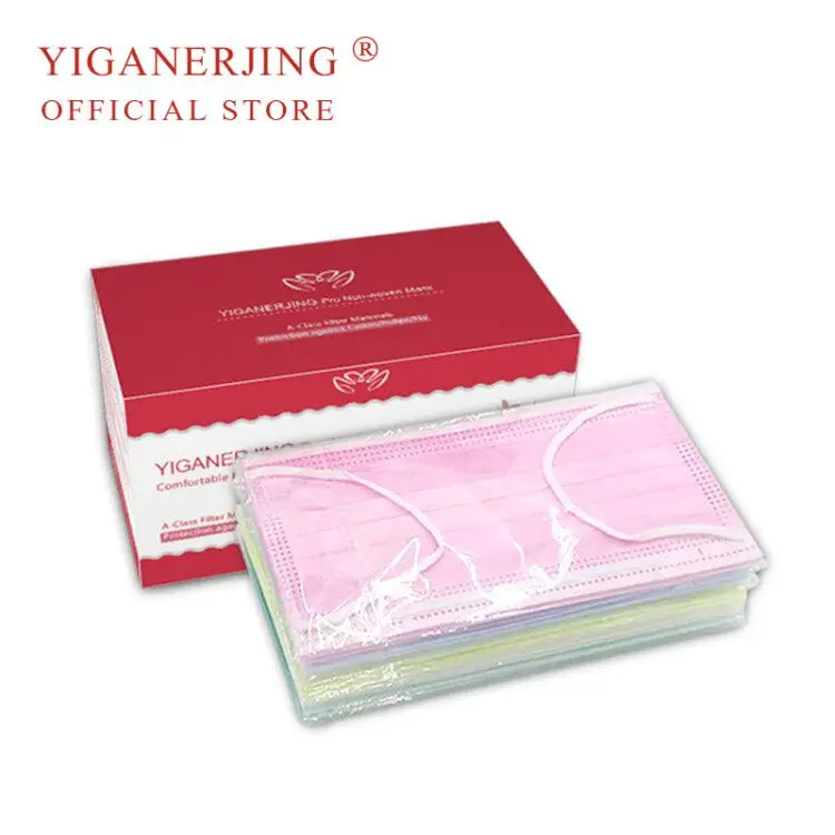 

50pcs/box Disposable Non Woven Face Mask Three Layer multiple colors independent packaging Anti-dust Prevent flu masks