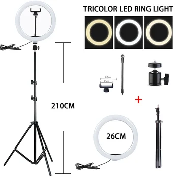 

LED SelfieRing Light With TripodPhotographicLighting With LampLightRing ForMobileTripod Video ring light mirrorCellphone light