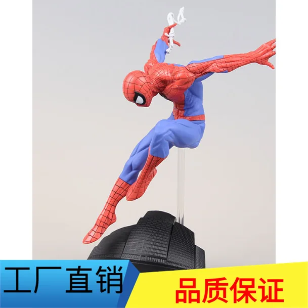 

Diffuse Excellent Series Hero Spider-Man Stylist Photo Home Spider-Man Boxed Garage Kit Decoration