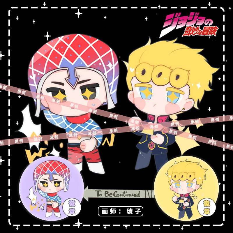 

Anime JOJO's Bizarre Adventure Golden Wind Giorno Giovanna GUIDO MISTA Acrylic Keychain Pendant Cosplay Keyring With Badge