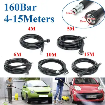 

4~15 meters High Pressure Washer Hose Pipe Cord Car Washer Water Cleaning Extension Hose Water Hose for Karcher Pressure Cleaner