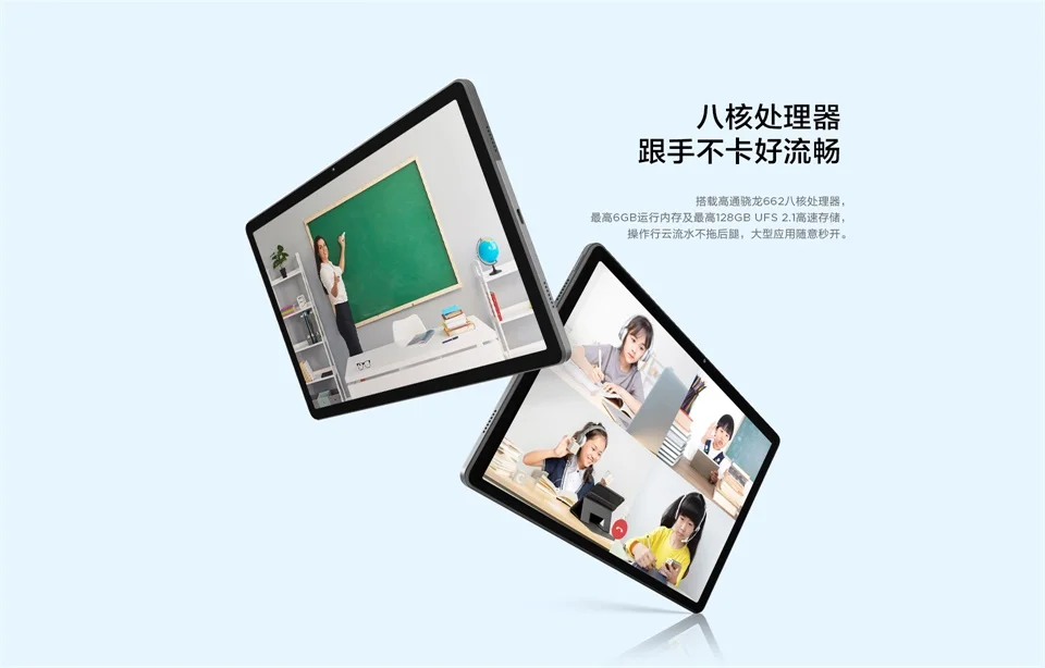 most famous tablet Global Firmware Lenovo Tab K11 Wifi P11 Inch 2K LCD Screen Snapdragon Octa Core 4GB RAM 64GB ROM Tablet Android 10 newest tablet