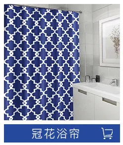 Shower Curtain Manufacturers Currently Available Wholesale Europe And America Hot Selling Simple Geometry Wavy Stripes Printed D