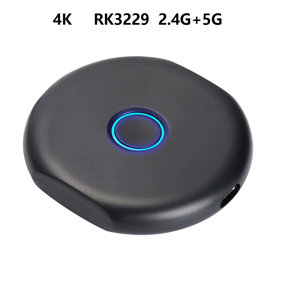 Высокое качество HDMI беспроводной дисплей приемник WiFi 1080P Мобильный экран литой зеркальный адаптер ключ Chromecast толкатель видео HDTV - Цвет: RK3229 2.4G 5G