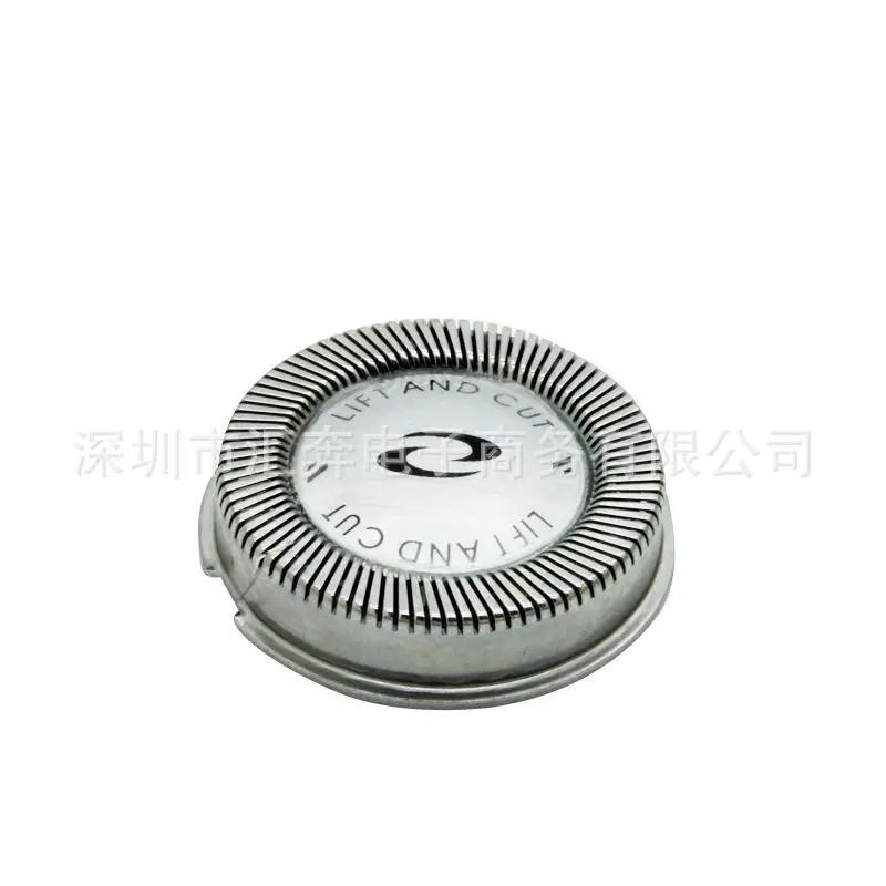 Razor Head Knife Net Blades Accessories/Accessories