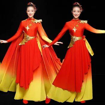

classical Dance Costumes Women's Elegant Opening Dance Big Swing Skirt Women's Fashion Large Ethnic Modern Dance Costume XS-4XL