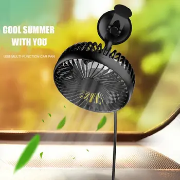 

Suction Cup Single Head 5.5 Inch Car Fan 12V24V Universal Large Wind Three Speed Control USB Car Fan Dropship