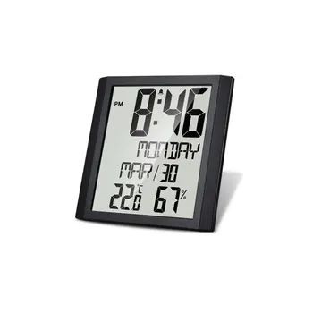 

TS-8608 American Day Clock Super Large Damaged Vision Digital Clock with Battery Backup and 5 Alarm Clock Options
