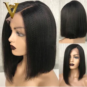 

Italian Light Yaki Straight Wigs Short Bob Wig For Women 13x6 Lace Front Human Hair Wigs With Baby Hair Brazilian Remy 150