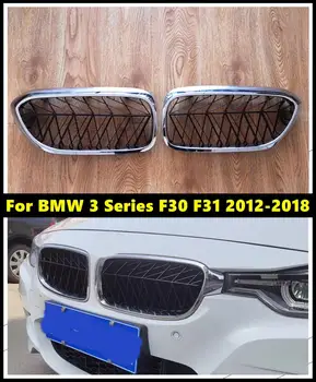 

ABS Gloss Black Silver Front Bumper Grille Grills Racing Grills For For BMW 3 Series F30 F31320i 325i 328i 335i 2012-2018