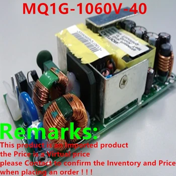 

New PSU For Zippy Emacs 40W Power Supply MQ1G-1060V-40