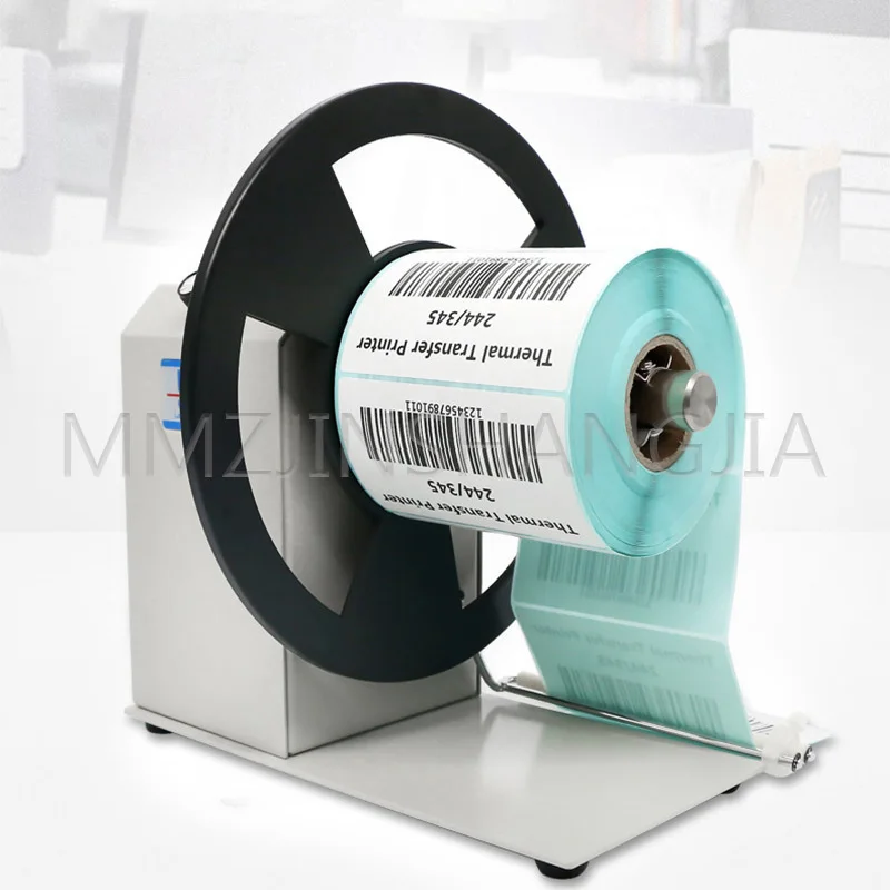 key tag printer machine
