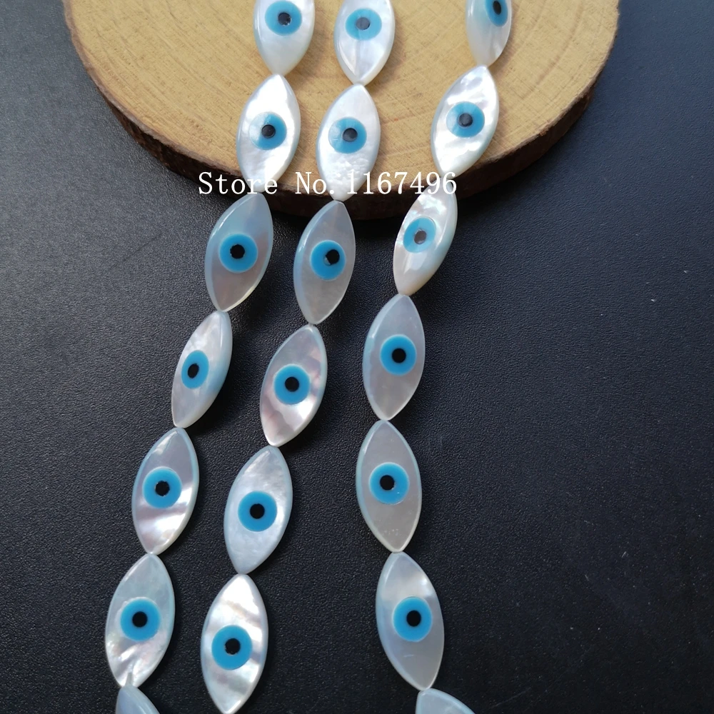 50 шт./лот 8x16 мм Marquise blue Evil Eye Швабра бусины натуральный Blue evil перламутровые для DIY