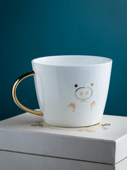 

Northern Europe Ins Bone China Marc Cup Trace A Design In Gold Pig Cup Household Ceramics Gift Glass Coffee Lovers Cup Gift Box