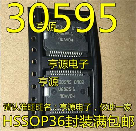 

30595