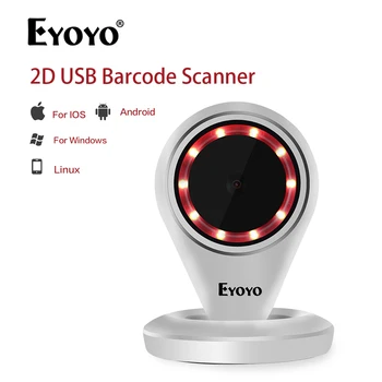 

Eyoyo 2D QR Desktop Barcode Scanner for supermarket store POS Support Auto Scan GS1-Datamatrix EAN-13 Code