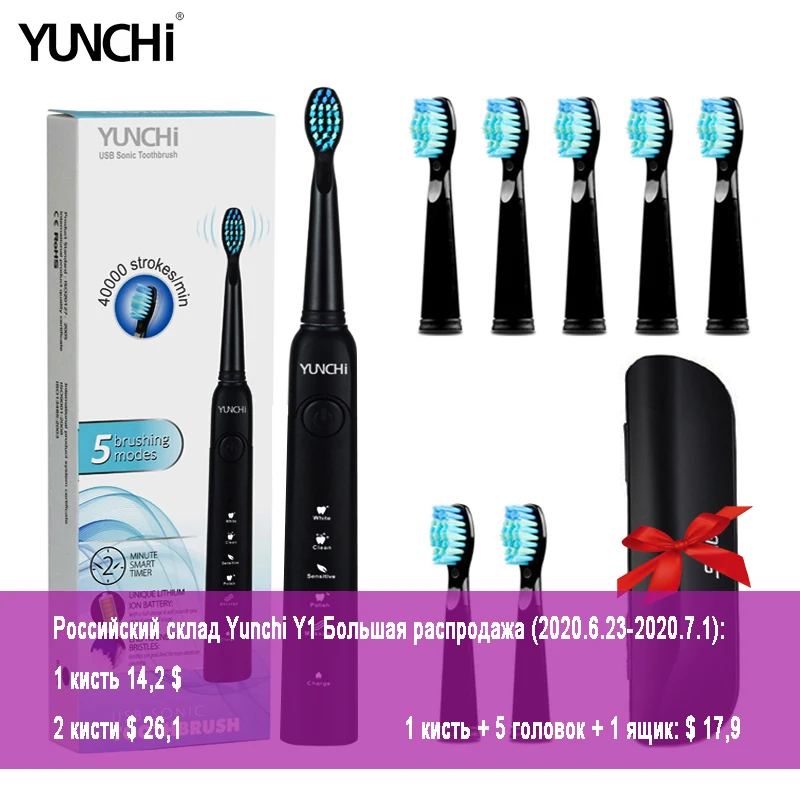 Electric Toothbrush Sonic Adult Timer Brush 5 Mode USB Charger Rechargeable Tooth Brushes and Replacement Heads Waterproof Gift Electric Toothbrush Sonic Adult Timer Brush 5 Mode USB Charger Rechargeable Tooth Brushes and Replacement Heads Waterproof Gift