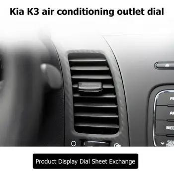 

Black Front Left/Centre/Right A/C Air Vent Outlet Tab Clip Repair Kit for Kia K3 Conveninently Car Accessory Simple Installation