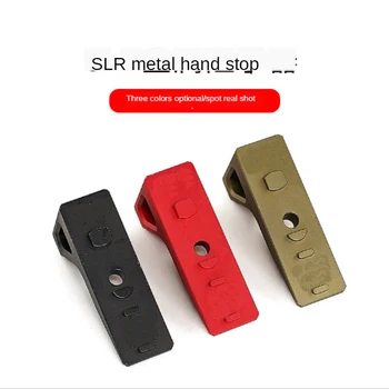 

SLR Metal M-LOK/KEY Version Blocker for RIS/RAS/Rails with M-LOK/KEY System