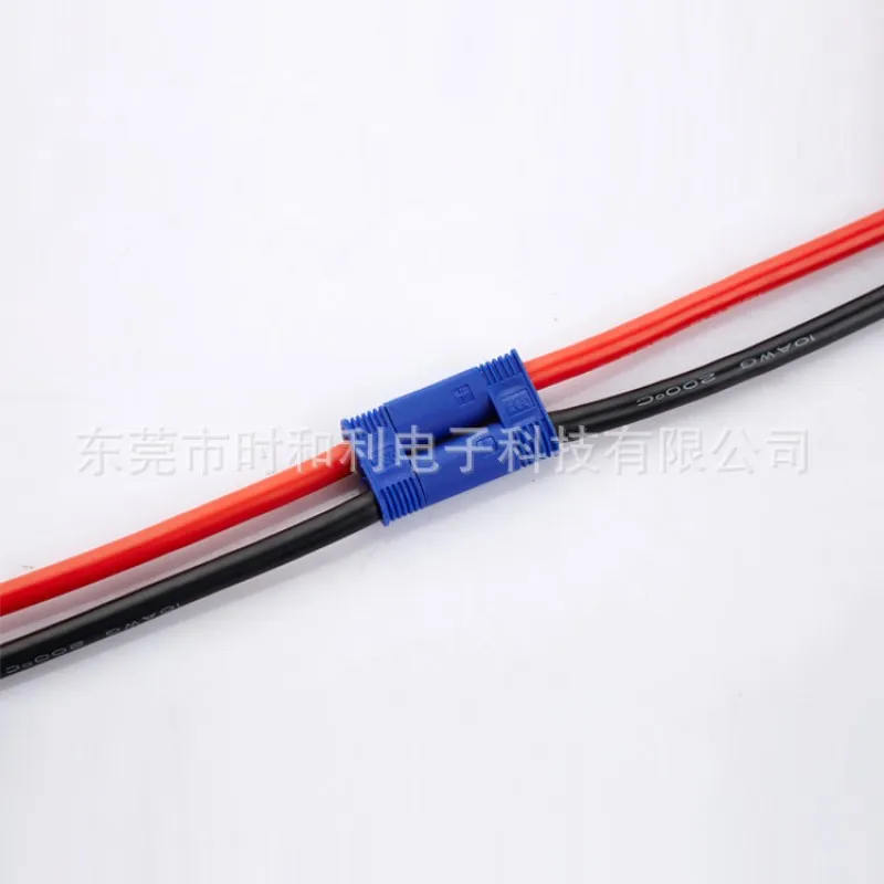 1set EC5 Male Female 2P RC Resistance-Capacitance Circuits Cable Connector Plug Jack Adapter Bullet Goldplated For RC Lipo car (3)