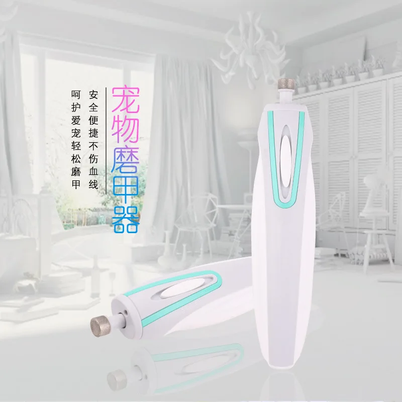 

New Style Multi-Shift Forward And Reverse Lighting Pet Nail Clipper Electric Grinding Wheel Nail Piercing Device Dog Electric Na