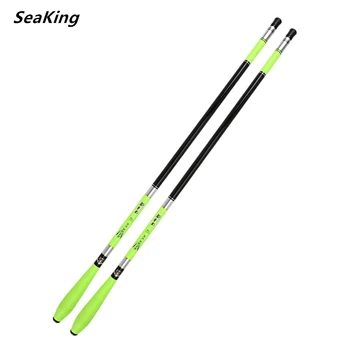 

SeaKing Stream Fishing Rods Hand Pole Feeder for Carp Fishing Rod Carbon Fiber Telescopic Fishing Rod