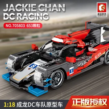 

Sembo Blocks Model MOC Technic Jackie Chan DC Racing 1:18 Sport Car Diy Building Blocks Rcing Kit Kids Boy Toy Christmas Gifts